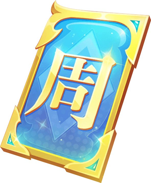 麻将牛牛外挂周卡